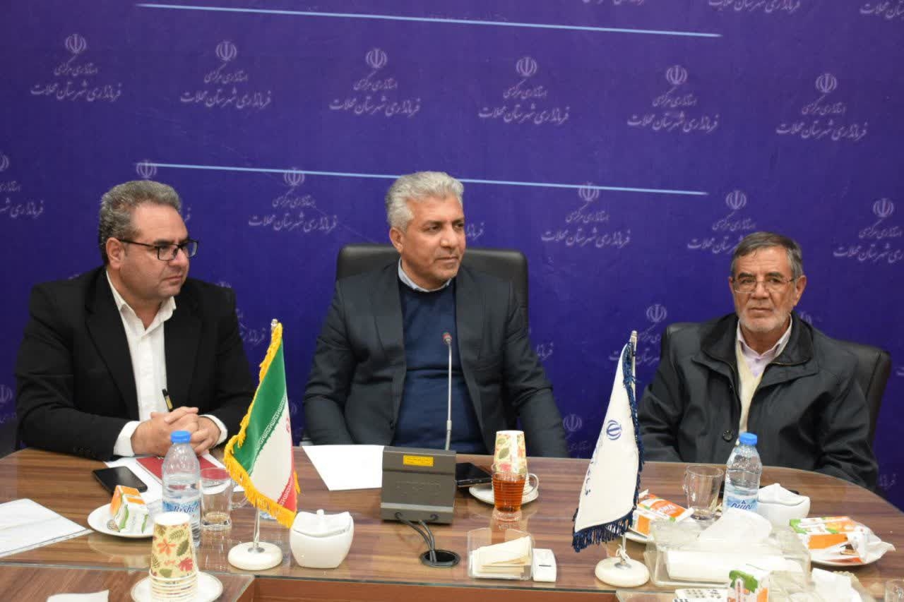 جلسه شورای مسکن ملی شهرستان محلات برگزار شد.