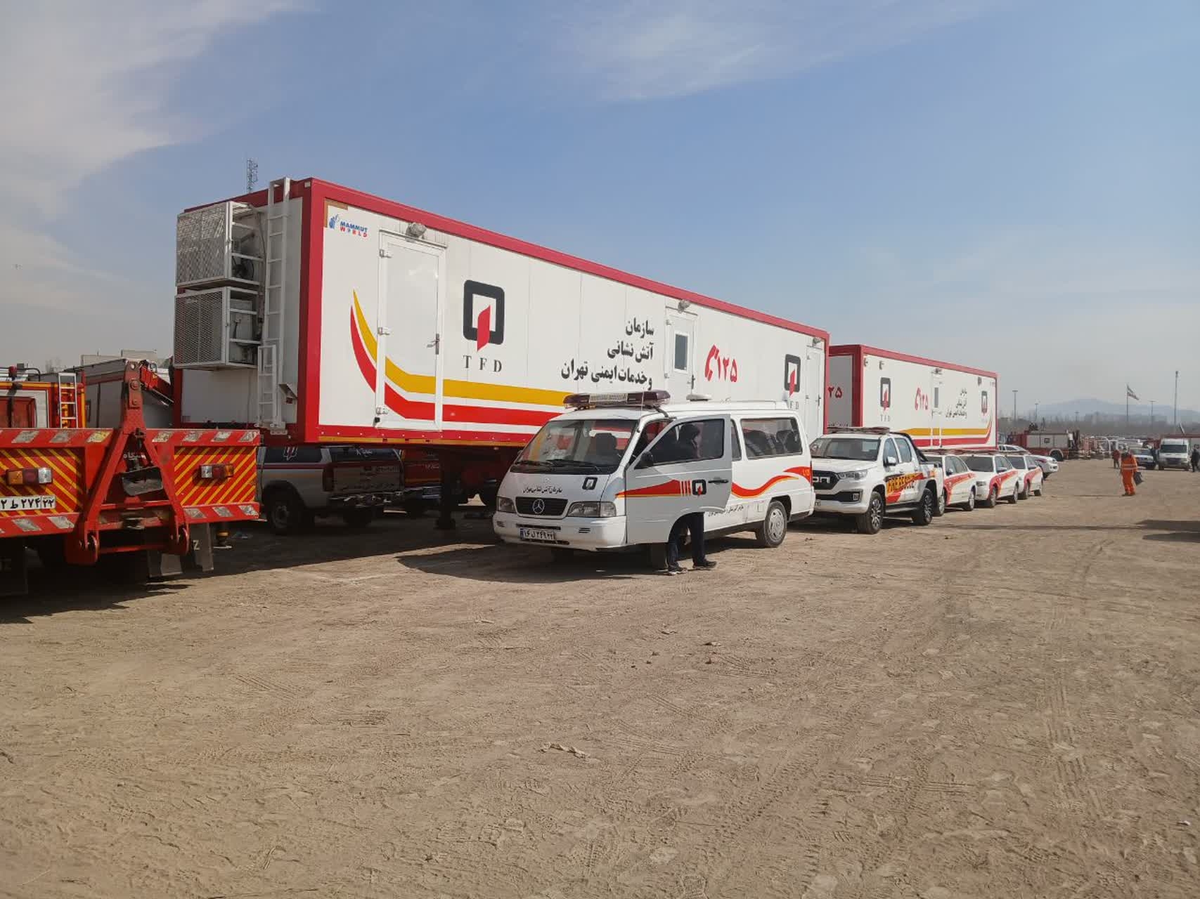 حضور سرپرست محترم اداره کل مدیریت بحران استان در مانور سراسری زلزله شهر تهران