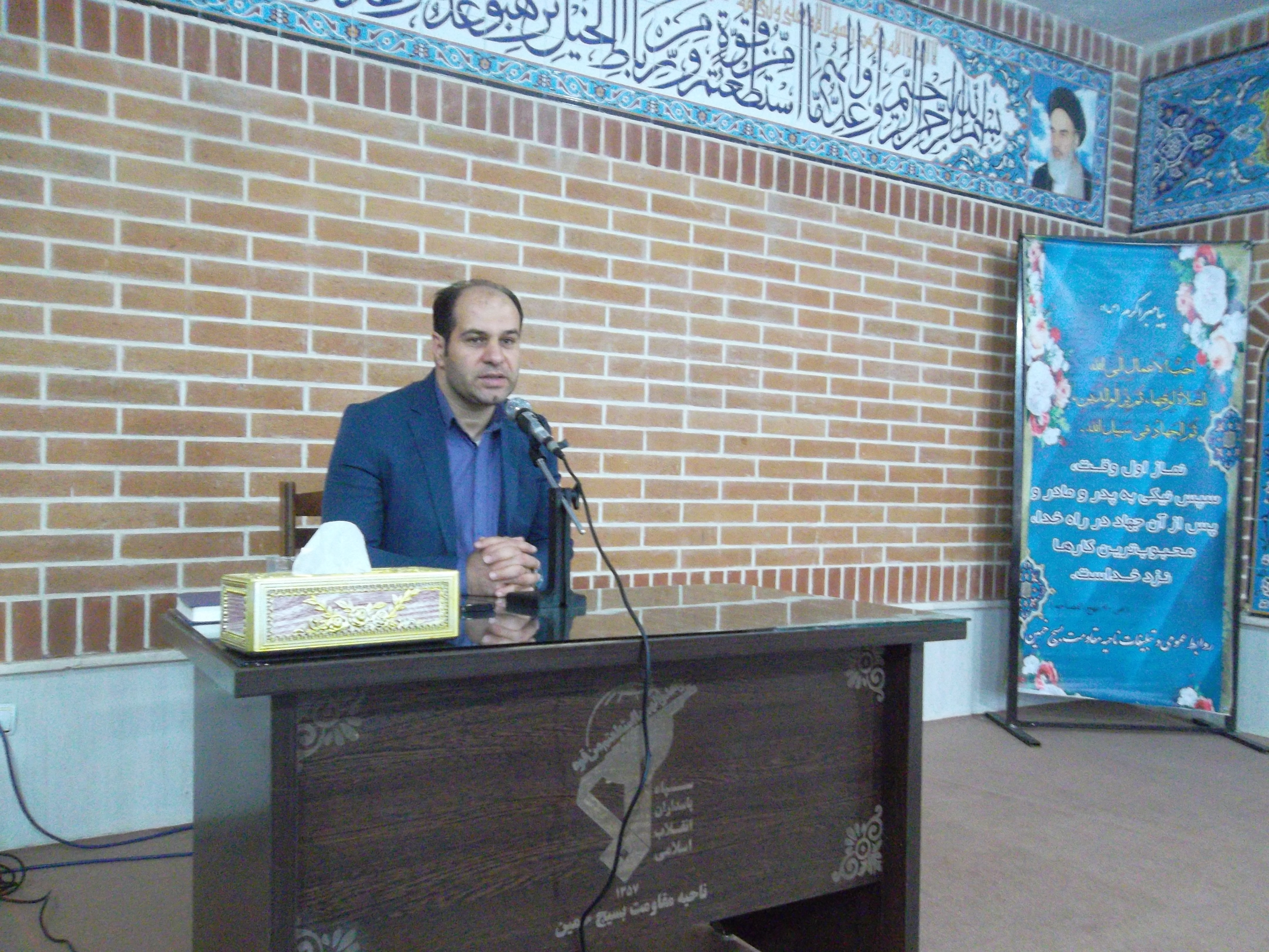 نشست تبیینی بصیرتی با موضوع جوانان و آسیب های اجتماعی در شهرستان خمین برگزار شد