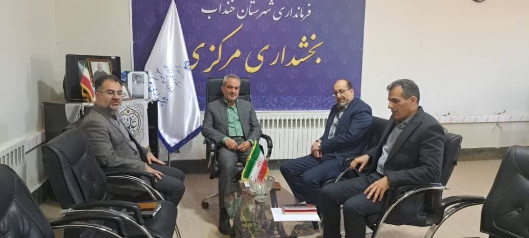 📌بازدید از فرمانداری، بخشداری های و دانشگاه آزاد اسلامی شهرستان خنداب