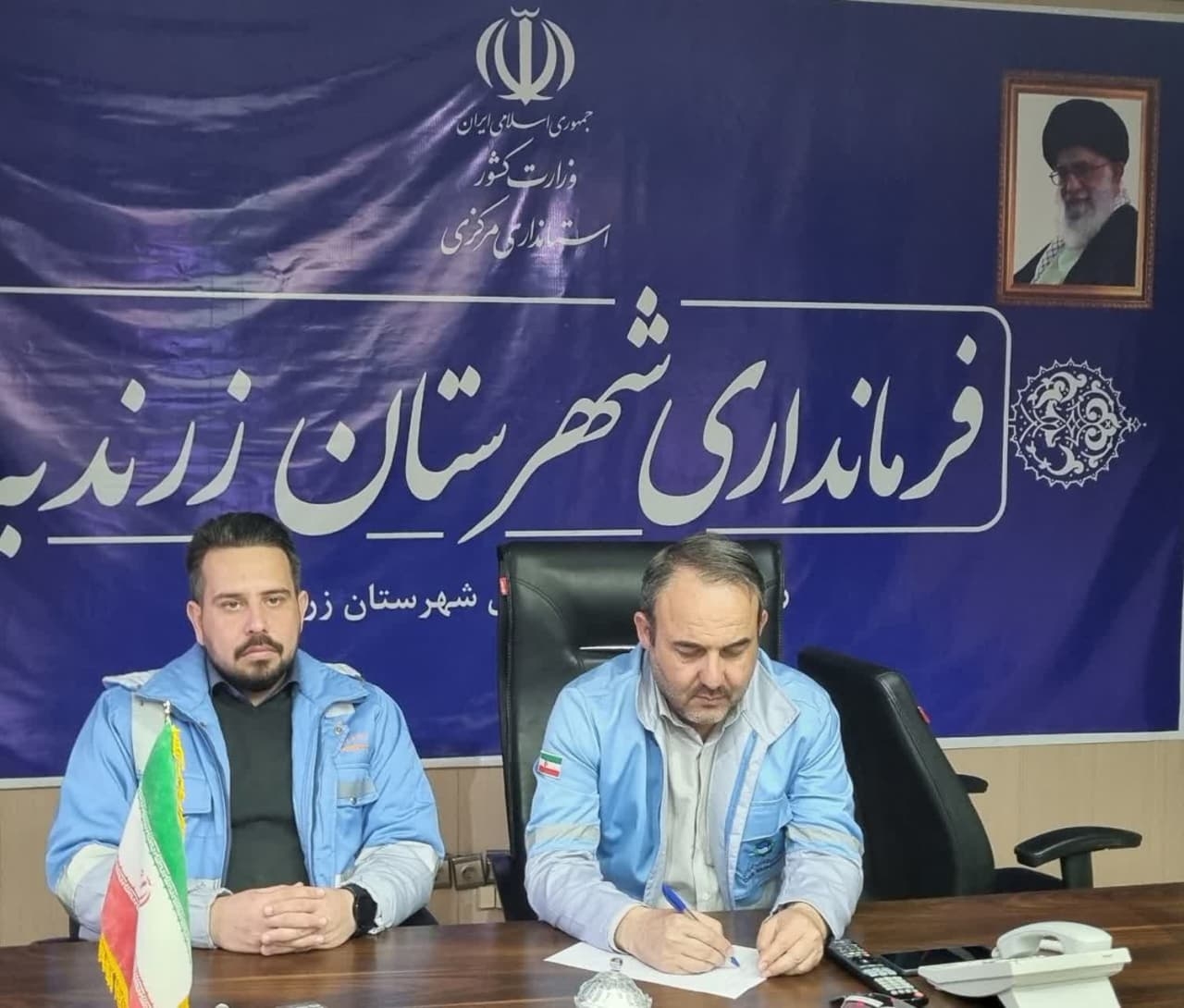 جلسه "ستاد پیشگیری، هماهنگی و فرماندهی عملیات پاسخ به بحران استان"