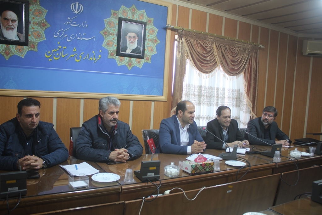 نشست هم اندیشی و بررسی مسائل و مشکلات صنایع شهرستان خمین برگزار شد