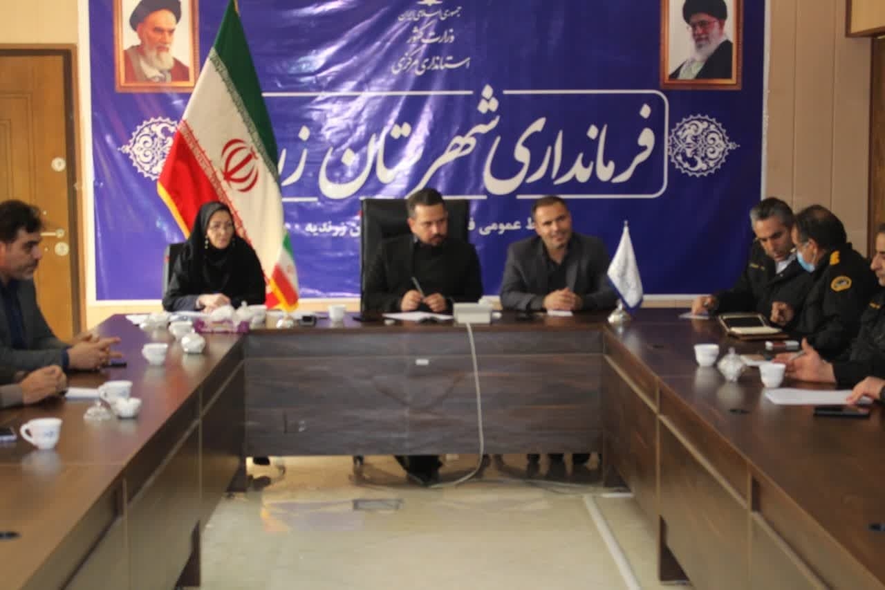 "جلسه شورای ترافیک شهرستان"