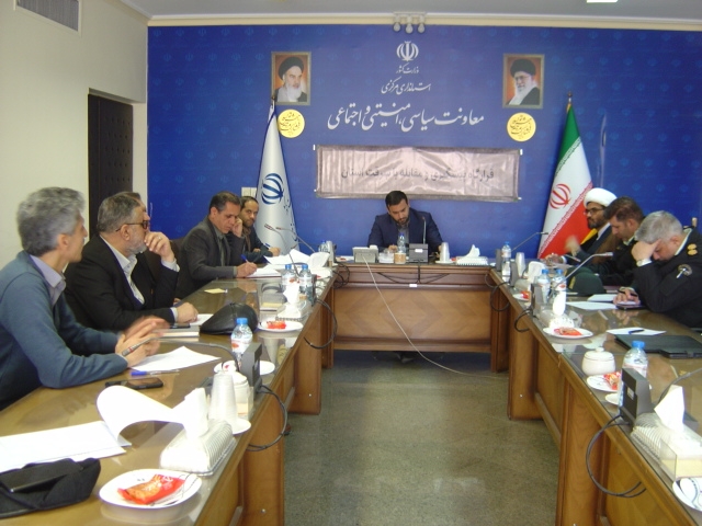 جلسه کمیسیون پیشگیری و مقابله با سرقت استان در ساعت 13 روز شنبه مورخ 11/ 12/ 1403 به ریاست جناب آقای برنج زاده مدیر کل امنیتی و انتظامی برگزار گردید.