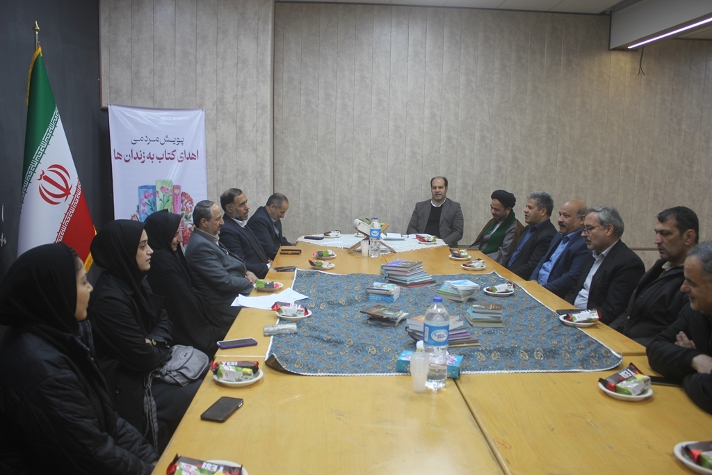 ششمین نشست مشترک انجمن کتابخانه های عمومی شهرستان خمین برگزار شد