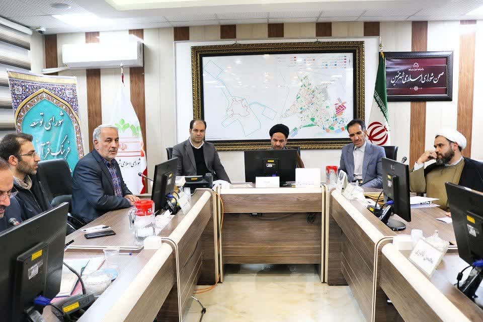 جلسه شورای توسعه فرهنگ قرآنی شهرستان خمین برگزار شد