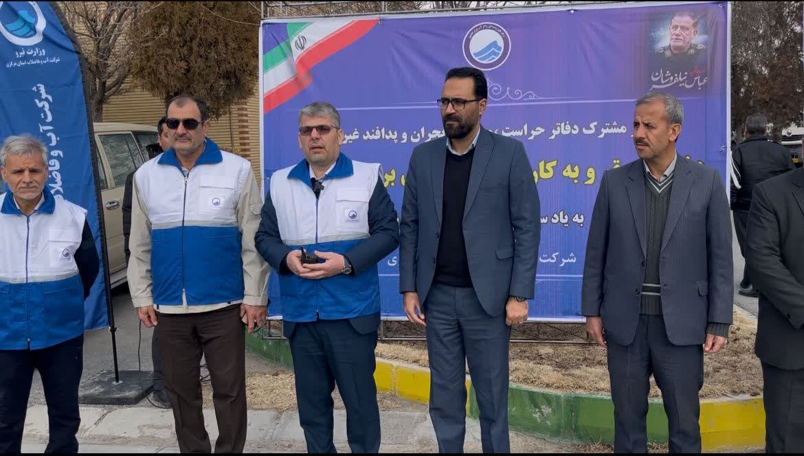 برگزاری مانور سراسری دفاع از مقر و سنجش مولدهای برق اضطراری