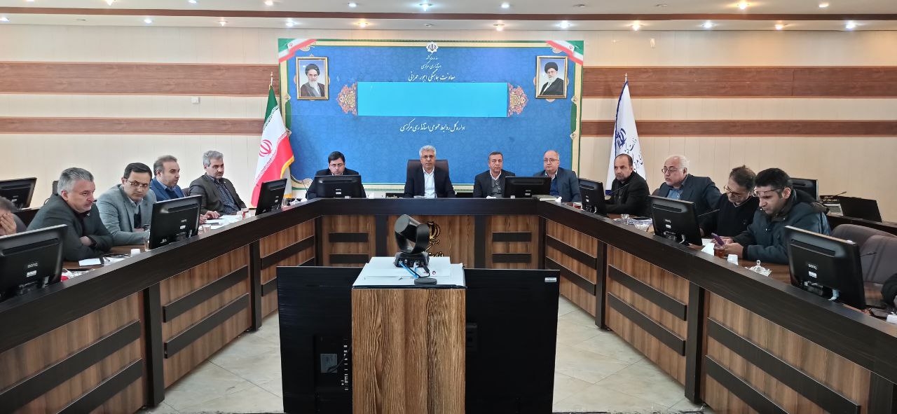 جلسه کارگروه کاهش آلودگی هوا برگزار شد.