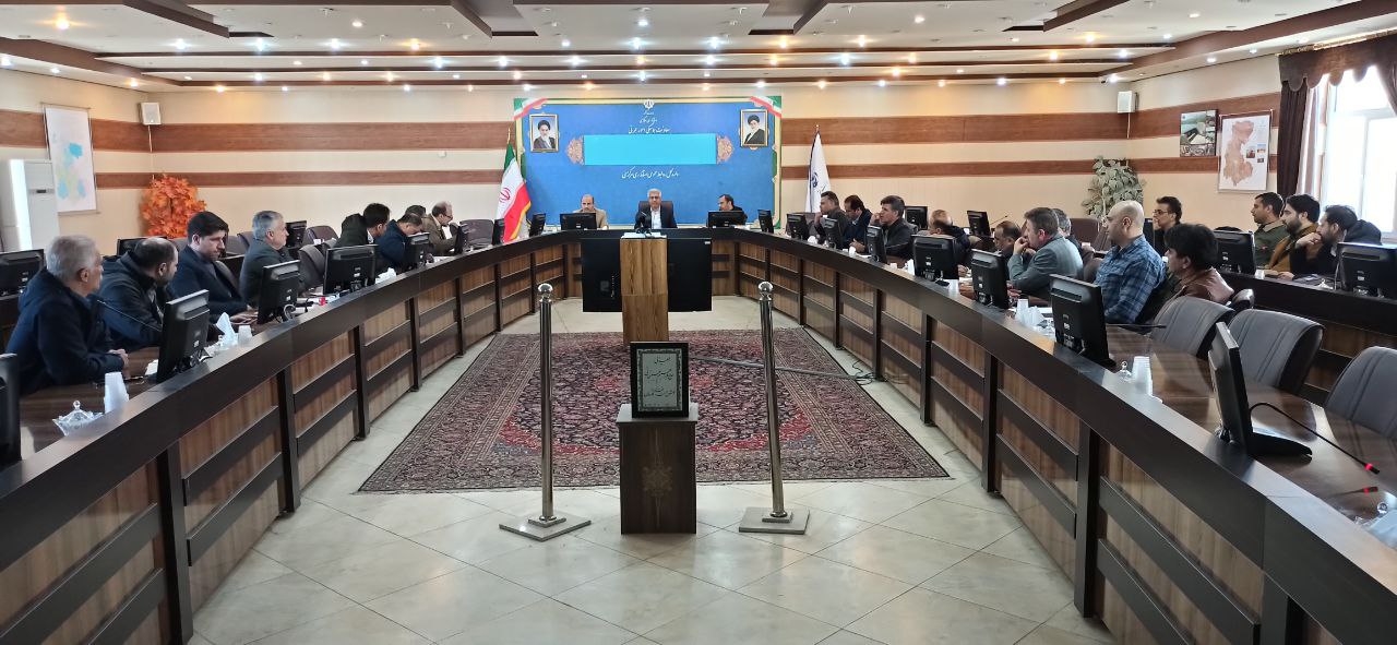 جلسه کارگروه راهبری پنجره واحد مدیریت زمین برگزار شد.