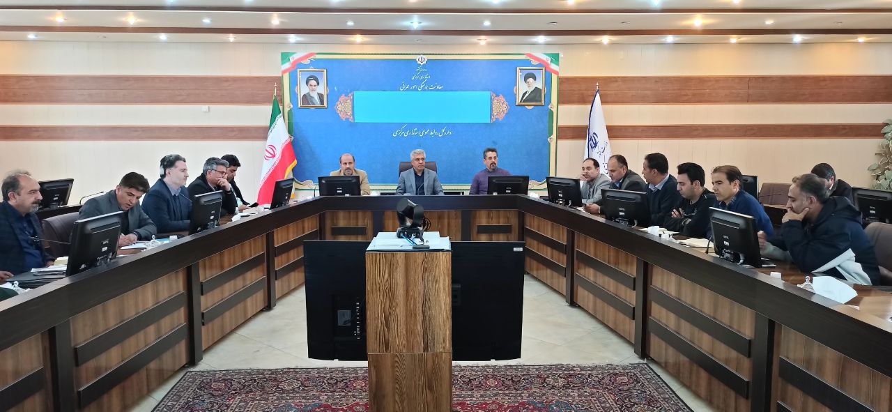 پنجاه و چهارمین جلسه شورای مسکن ملی برگزار شد