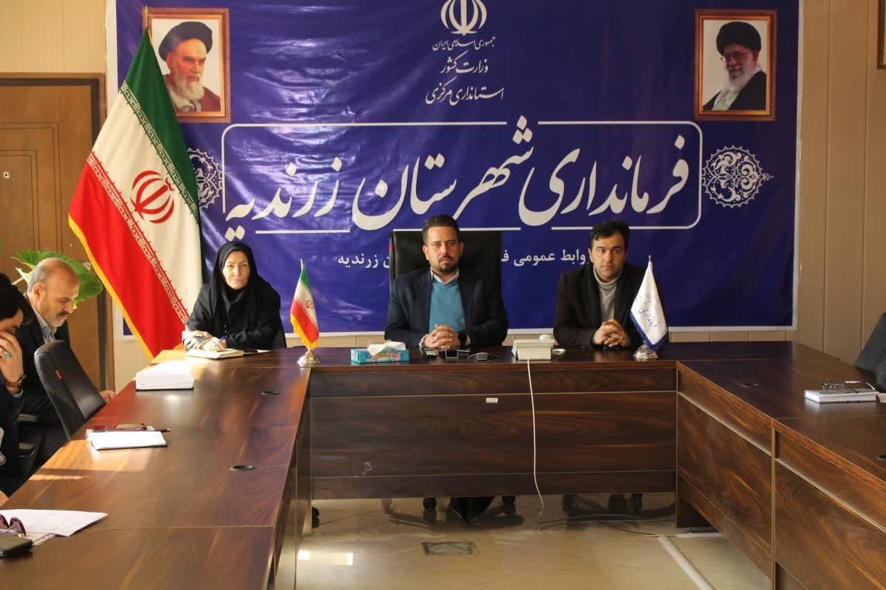 نشست "هماهنگی اجرای طرح کالابرگ الکترونیک"