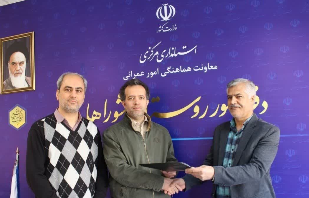 دهیاری اِناج، به عنوان اولین دهیاری کشور موفق به جذب تسهیلات ارزان قیمت بانک کشاورزی شد.