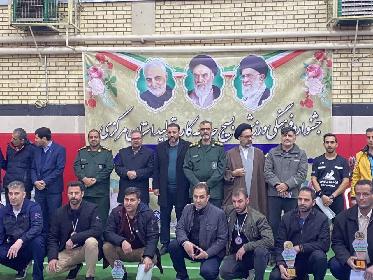 مراسم اختتامیه جشنواره فرهنگی ورزشی بسیج جامعه کار و تولید استان مرکزی در محلات برگزار شد.