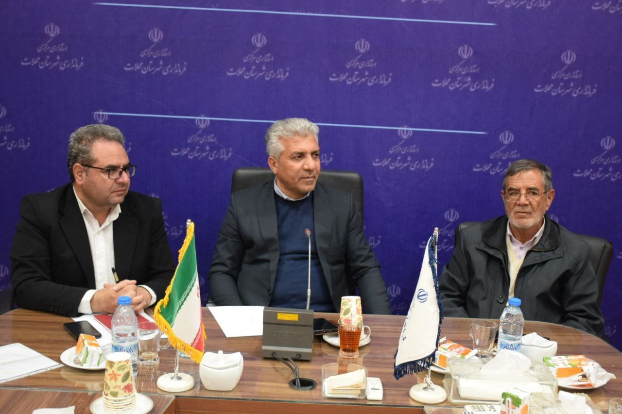 با حضور معاون استاندار مرکزی، جلسه شورای مسکن شهرستان محلات برگزار شد.