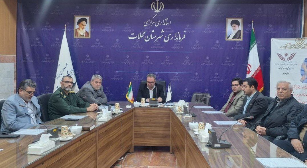 جشن گلریزان ستاد دیه جرائم غیرعمد زندانیان در محلات برگزار شد.