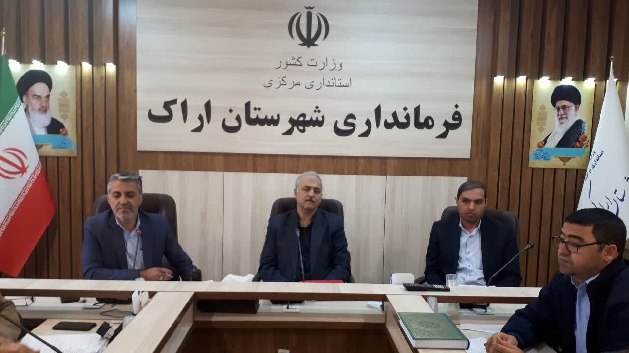 دوازدهمین جلسه کارگروه گندم و آرد ونان شهرستان اراک به ریاست دکتر حمیدی برگزار گردید