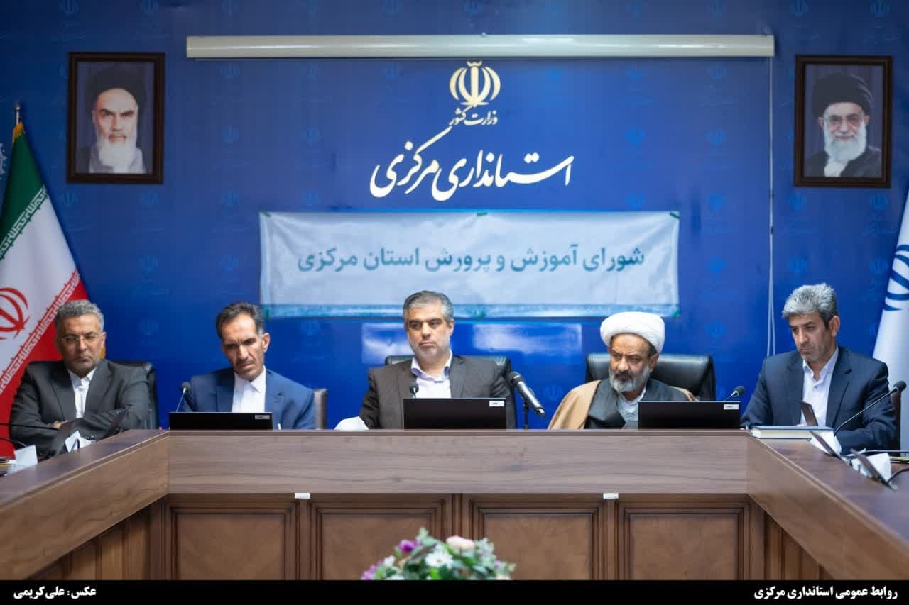 استاندار: توسعه هنرستان‌های جوار صنعت نیاز جدی استان مرکزی است/ ایجاد درآمد پایدار برای مدارس با نصب پنل‌های خورشیدی