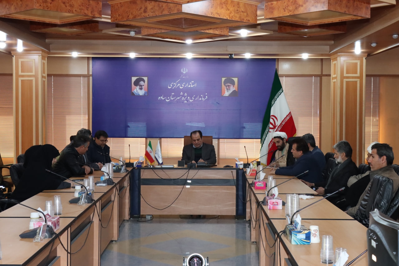 دیدار با رییس، کارکنان کمیته امداد و اعضای مجمع مراکز نیکوکاری شهرستان با فرماندار ساوه