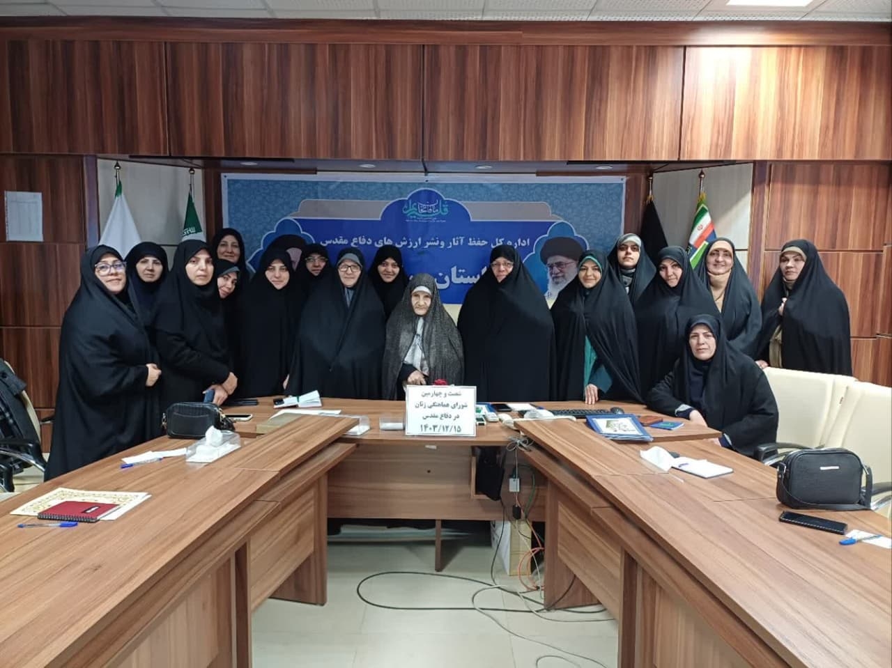 شصت و چهارمین جلسه شورای هماهنگی زنان در دفاع مقدس استان مرکزی به ریاست مفتح زاده مدیر کل امورزنان وخانواده استانداری و با حضور مادرگرامی شهید والامقام علی مقدسی پور تشکیل شد.