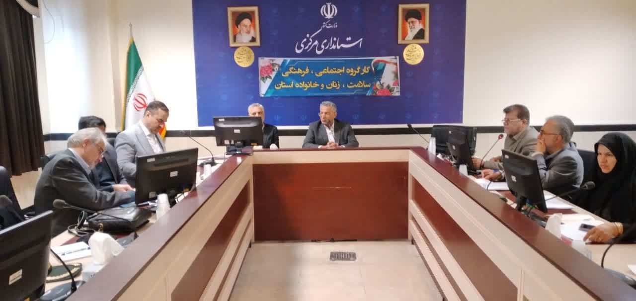 جلسه کارگروه اجتماعی، فرهنگی، سلامت، زنان و خانواده استان برگزار شد