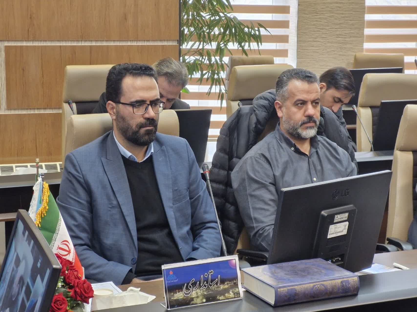 تشکیل جلسه قرارگاه پدافند شیمیایی استان.