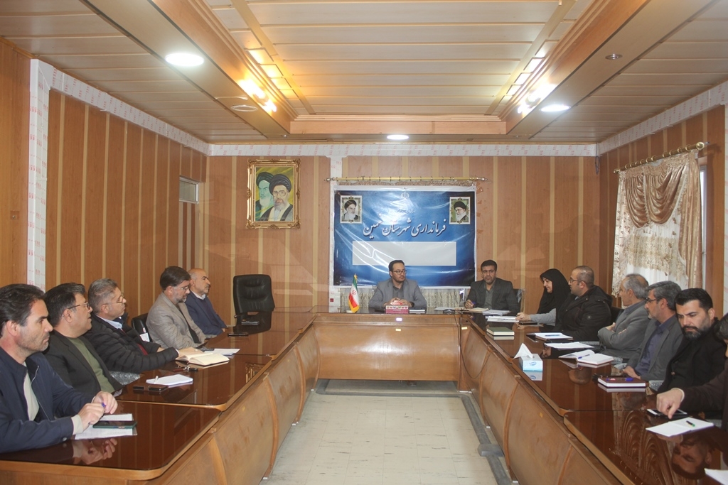 یازدهمین جلسه کارگروه پیشگیری از ساخت و ساز غیر مجاز در شهرستان خمین در سال 1403 برگزار شد