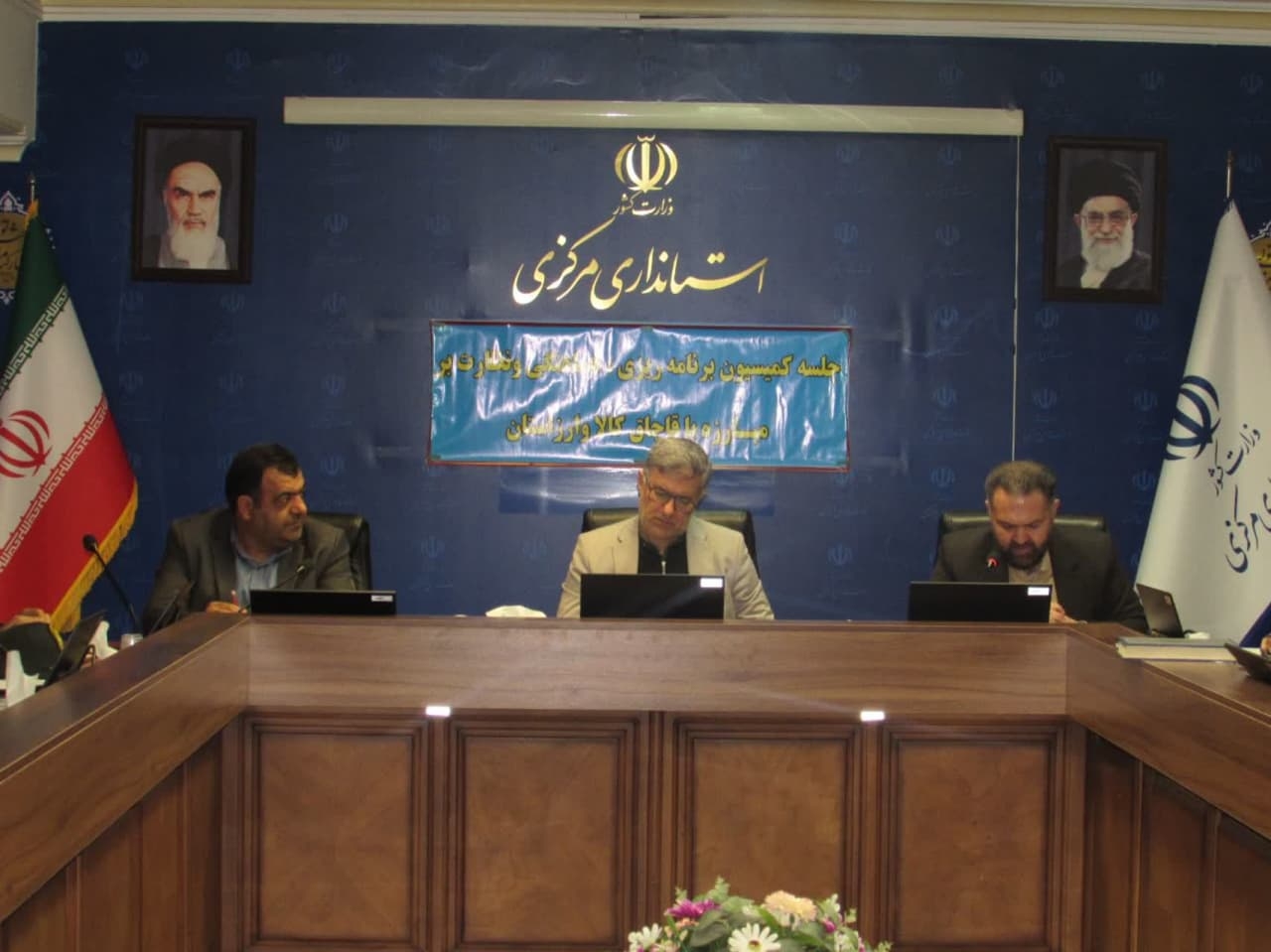 برگزاری نهمین جلسه کمیسیون مبارزه با قاچاق کالا و ارز استان در سال 1403