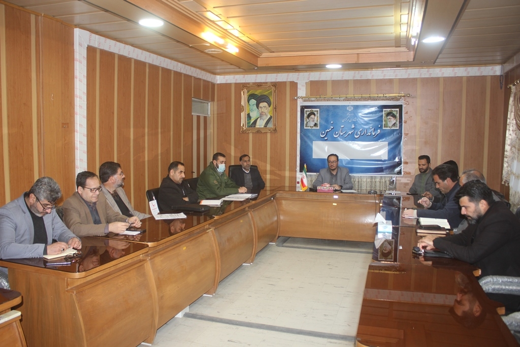 چهارمین جلسه کارگروه مدیریت پسماند شهرستان خمین در سال 1403 برگزار شد