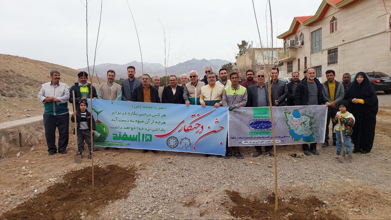 حضور سرپرست فرمانداری شهرستان محلات در آیین روز درختکاری