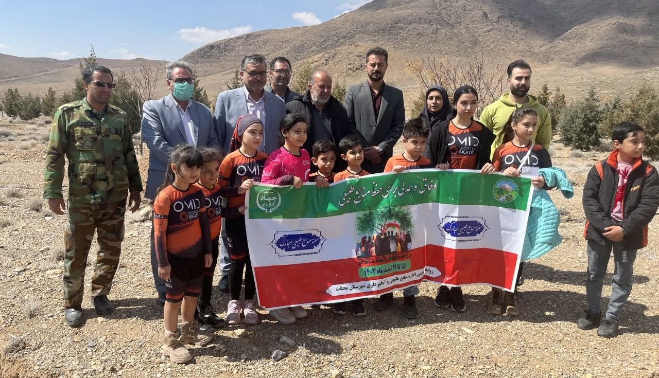 پویش کاشت نهال ویژه کودکان و نوجوانان در محلات برگزار شد.