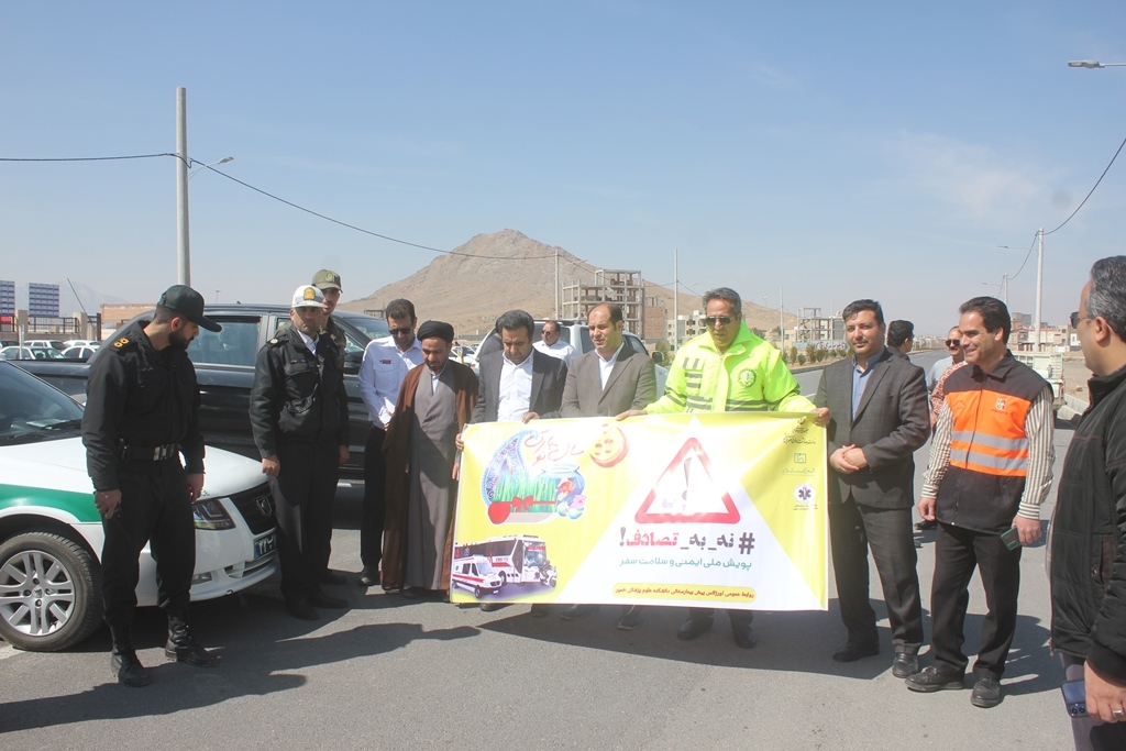 رزمایش امداد و سلامت نوروزی ۱۴۰۴ در شهرستان خمین برگزار شد