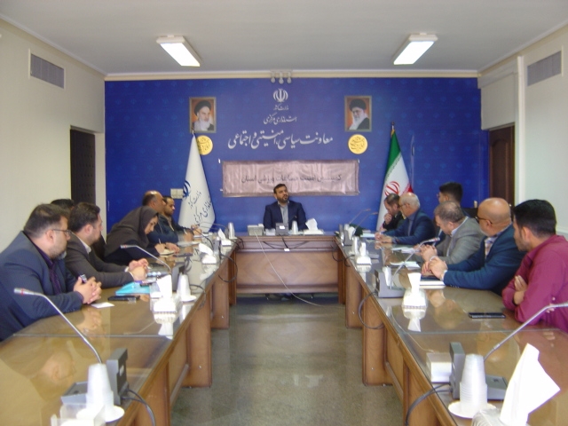 جلسه کمیسیون امنیت ورزش استان ساعت 11 صبح روز شنبه مورخ 25/ 12/ 1403 با حضور اعضا و به ریاست جناب آقای برنج زاده سرپرست اداره کل امنیتی و انتظامی برگزار گردید.