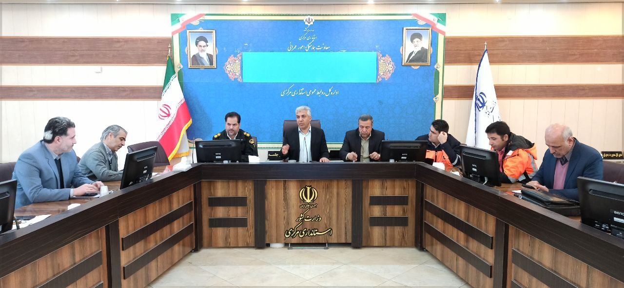 جلسه کمیسیون اجرایی آیین نامه مدیریت و حمل و نقل و سوانح رانندگی برگزار شد..