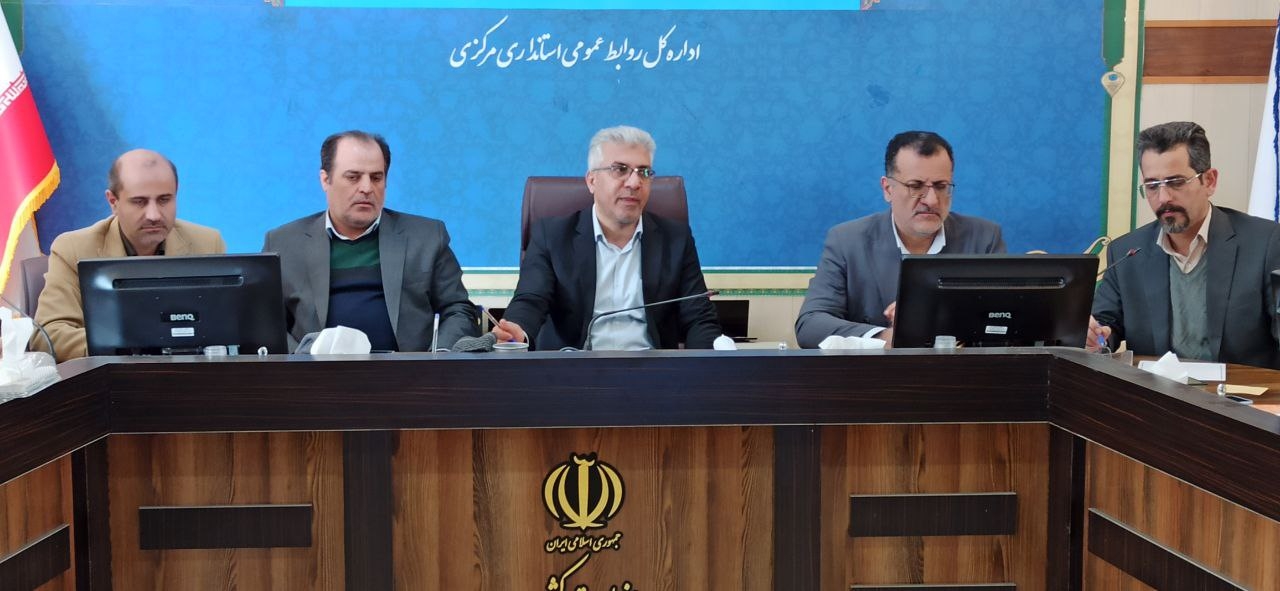 برگزاری کارگروه امور زیربنایی، توسعه روستایی، عشایری، شهری و آمایش سرزمین و محیط زیست استان