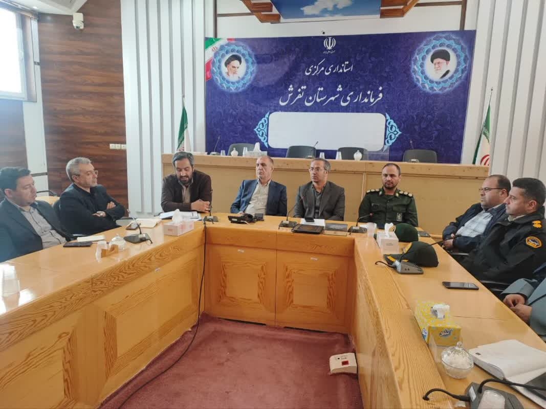 جلسه شورای اداری شهرستان برگزار شد :