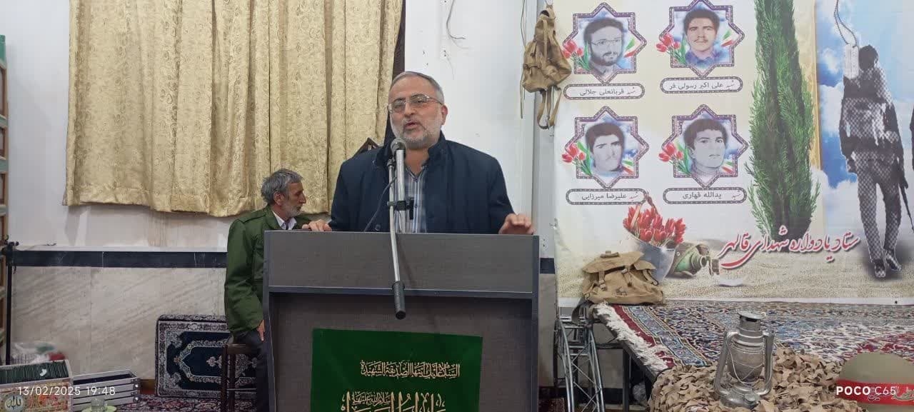 تخصیص ۲۰۸ هکتار زمین در دلیجان برای ایجاد نیروگاه‌های خورشیدی

🔹فرماندار شهرستان دلیجان: باید در طی سه سال ۱۹۹ مگاوات برق در قالب نیروگاه‌های تجدیدپذیر و خورشیدی در شهرستان دلیجان وارد مدار شود. حدود ۲۰۸ هکتار زمین برای این موضوع اختصاص‌داده‌شده است.

🔹 به‌منظور تحقق شعار سال، محور برنامه‌های دستگاه‌های اداری دلیجان به‌عنوان سومین شهرستان صنعتی استان در سال جاری بر رفع موانع تولید متمرکز بود.