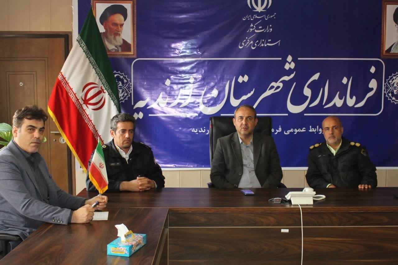 جلسه "شورای راهبری کاهش تصادفات"