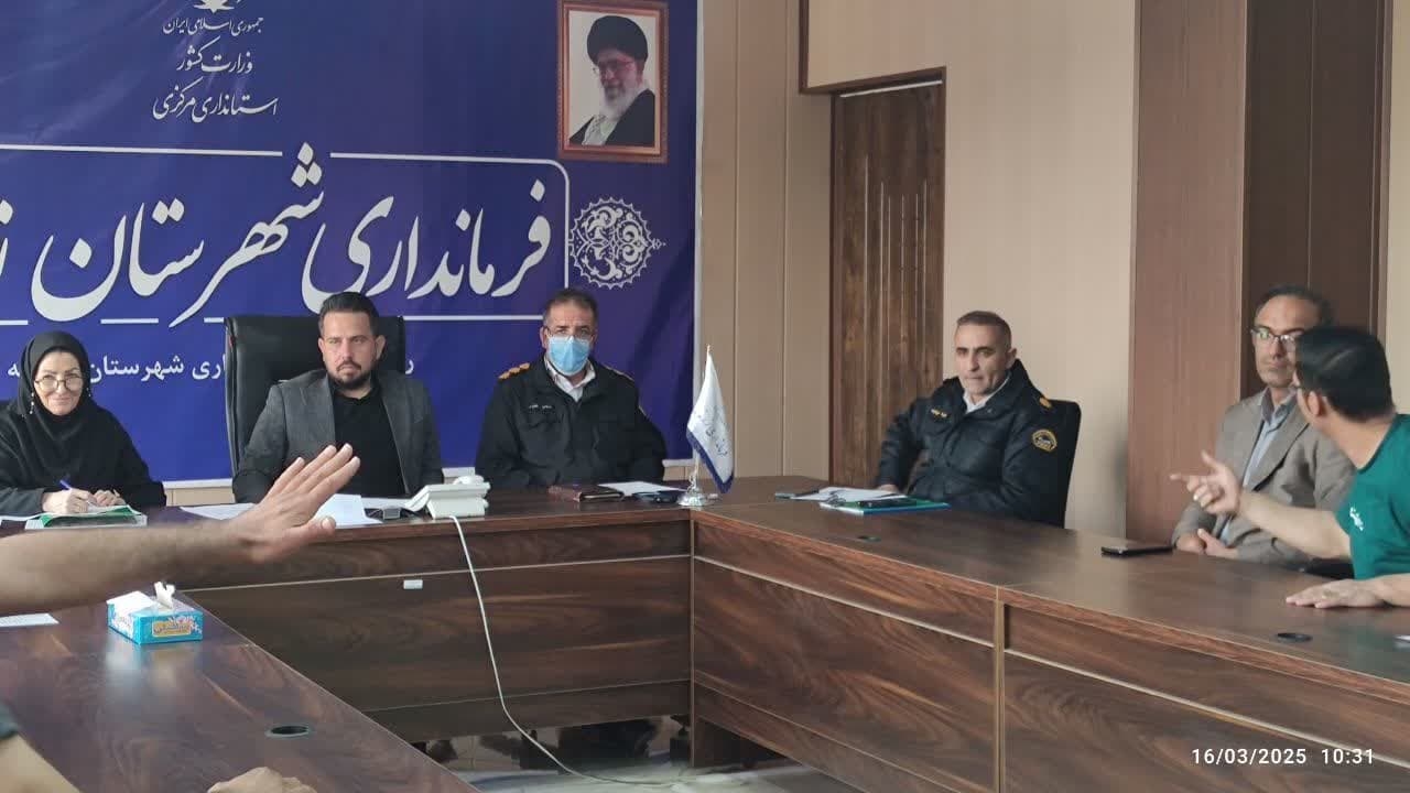 "دوازدهمین جلسه شورای ترافیک شهرستان"