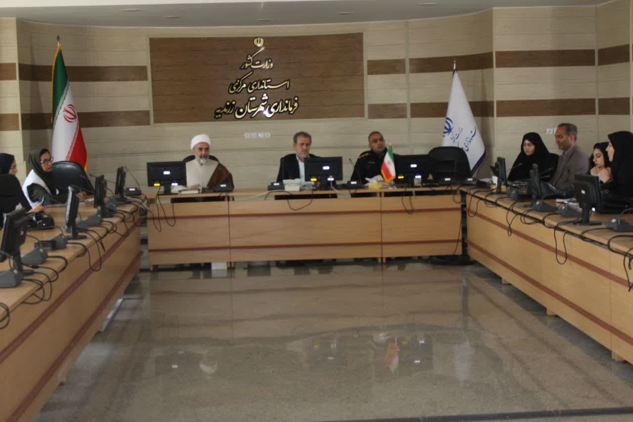 جلسـه کارگروه سلامت و امنیت غذایی شهرستان