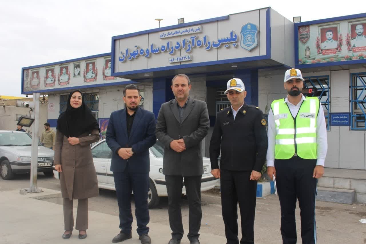 دیدار از نحوه فعالیت و خدمت رسانی پلیس راه ازاد راه ساوه-تهران