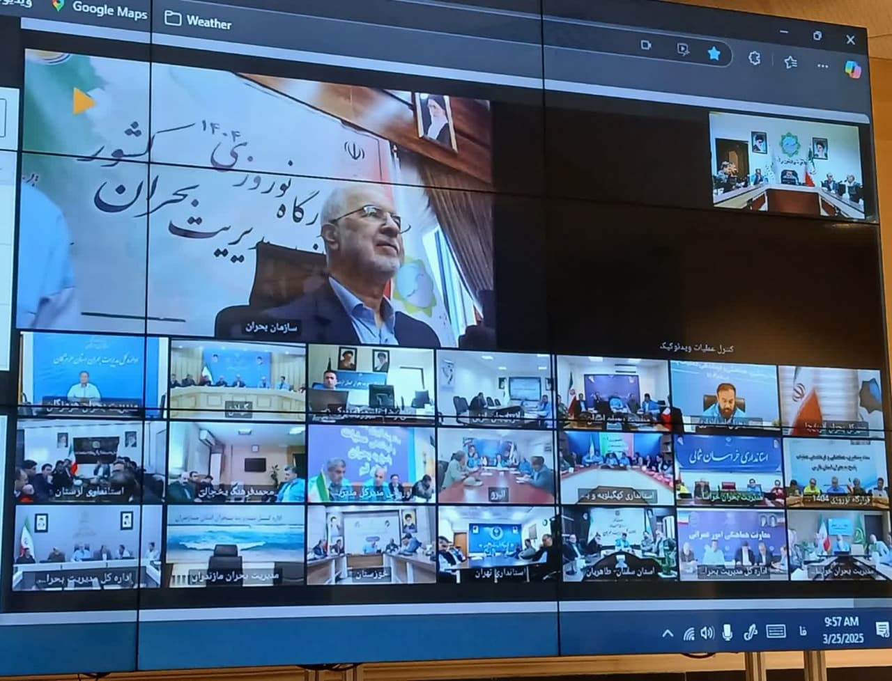 ستاد نوروزی سازمان مدیریت بحران کشور به ریاست جناب آقای مومنی وزیر محترم کشور