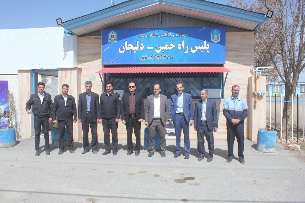 فرماندار و نماینده مردم خمین در مجلس از تعدادی از واحدهای خدماتی ، امدادی و انتظامی شهرستان بازدید کردند