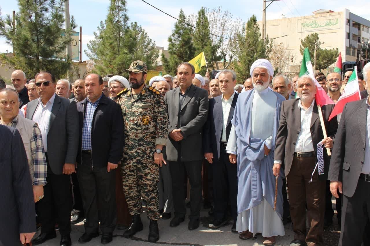 تصاویر راهپیمایی روز قدس 1404