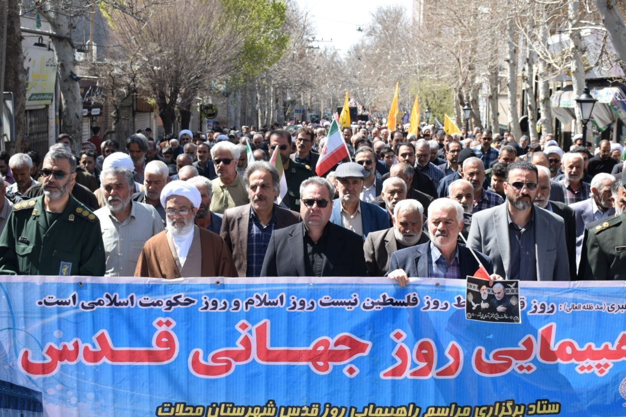 حضور پرشور مردم شهرستان محلات در راهپیمایی روز قدس
