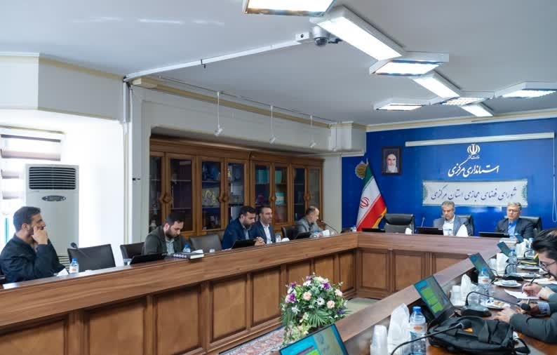 برگزاری جلسه شورای فضای مجازی استان مرکزی به ریاست استاندار