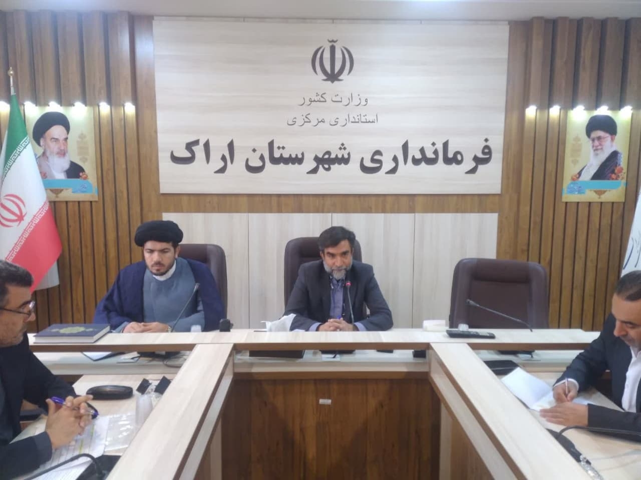 برگزاری در خصوص تولید برق از صفحات خورشیدی