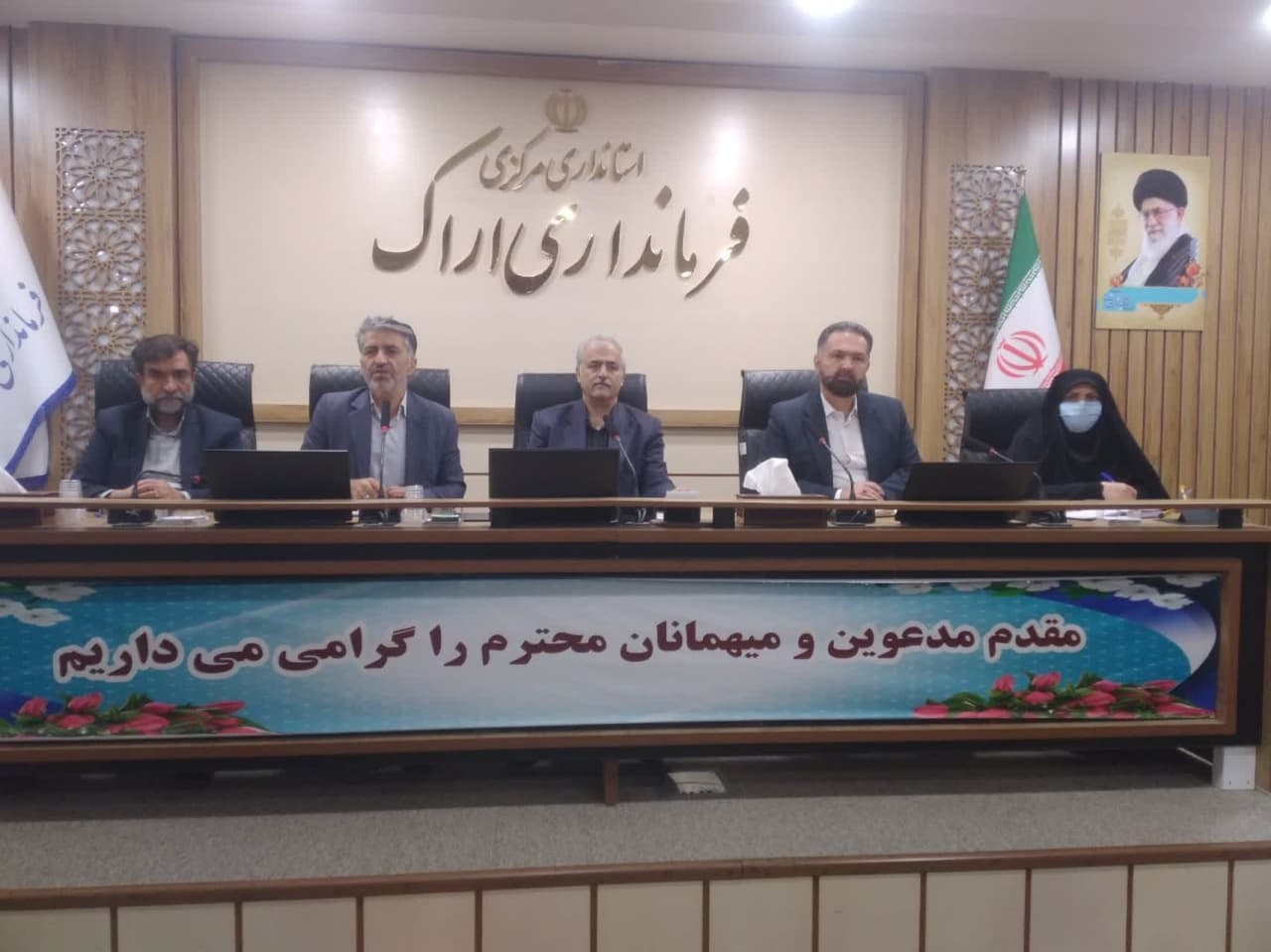 اولین جلسه شورای اداری شهرستان اراک برگزار گردید