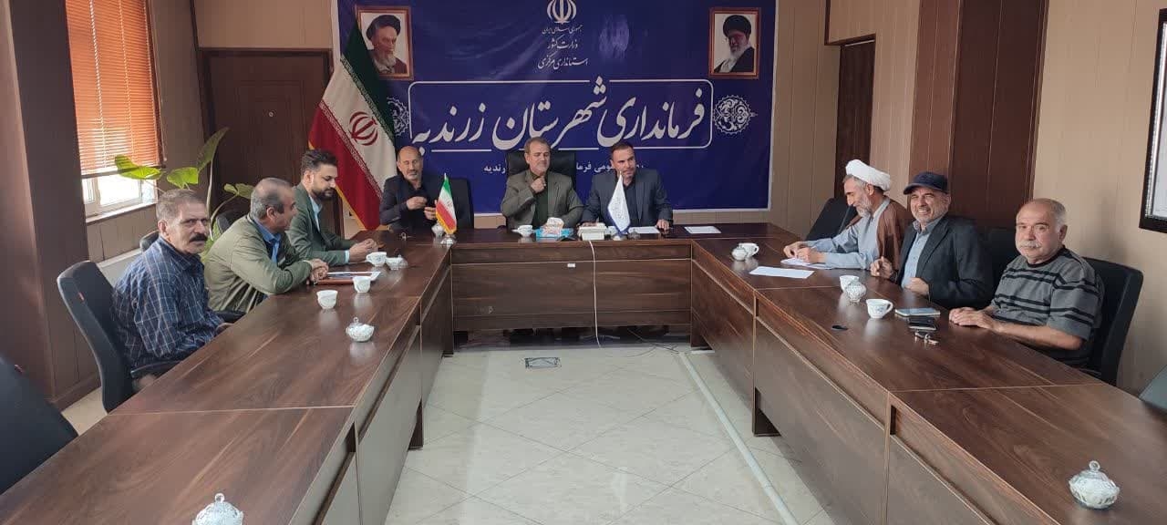 جلسه بررسی مشکلات آب شرب روستاهای بخش خرقان