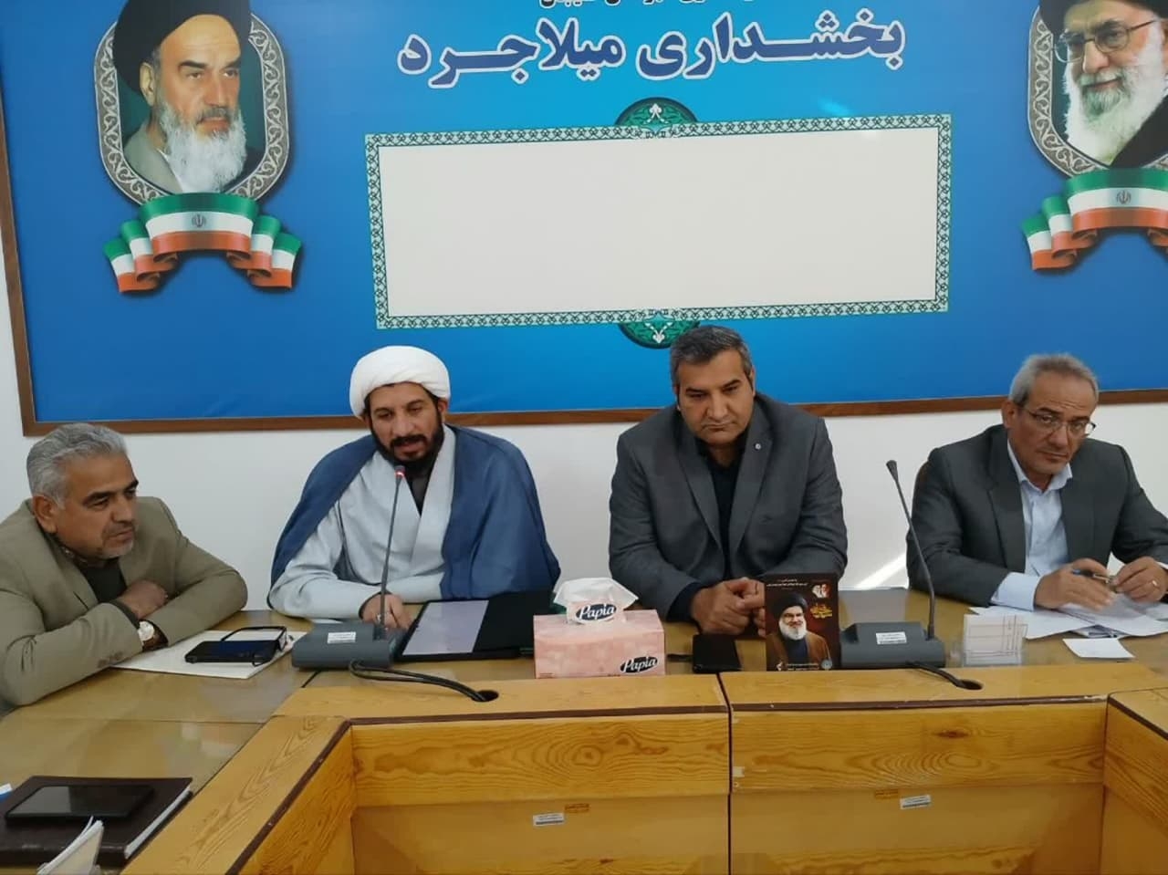 📌برگزاری جلسه تکریم و معارفه بخشدار میلاجرد با حضور دکتر فتح آبادی سرپرست دفتر امور سیاسی، انتخابات و تقسیمات کشوری استانداری