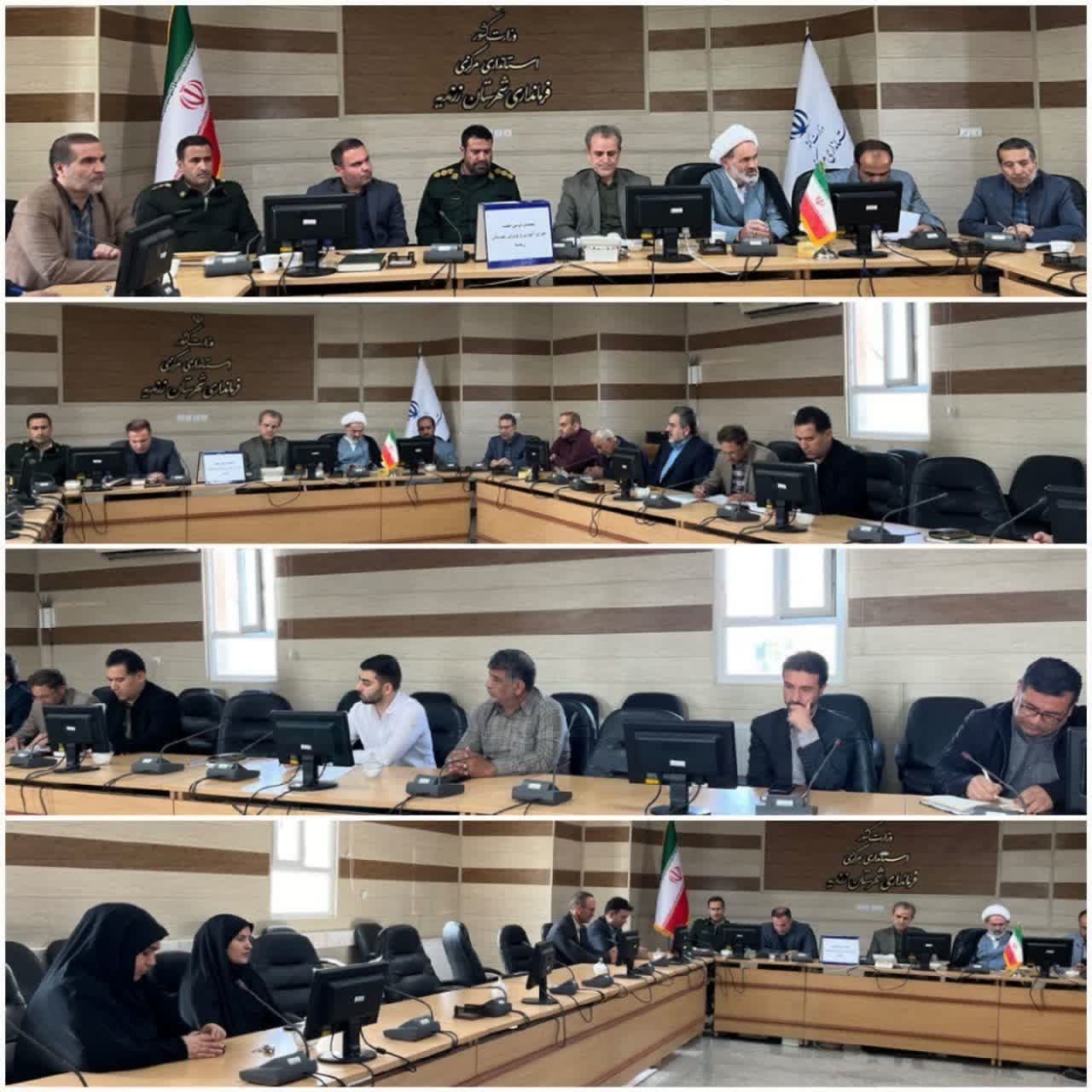 جلـسه شورای آموزش و پرورش شهرستان